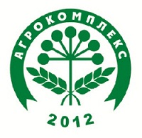 agro-kompleks_43.jpg