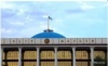 В Узбекистане совершенствуют законодательство о сельхозкооперации